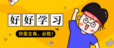 2025年学习者必须收藏的几大类学习网站详细介绍