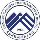 重庆海联职业技术学院