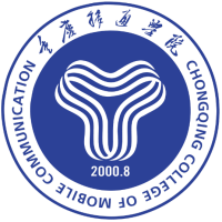 重庆移通学院(原重庆邮电大学移通学院)