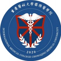 重庆医科大学莱斯特大学联合学院