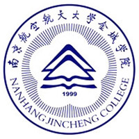南京航空航天大学