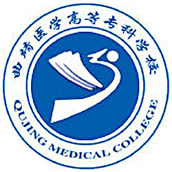 曲靖健康医学院