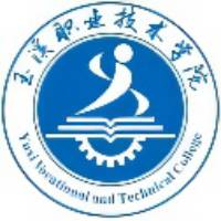 玉溪技师学院