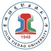 吉林铁道职业技术学院