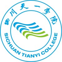 四川天一学院