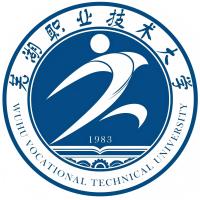 芜湖职业技术大学