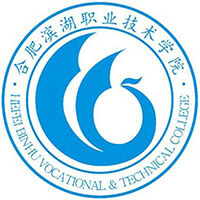 合肥滨湖职业技术学院