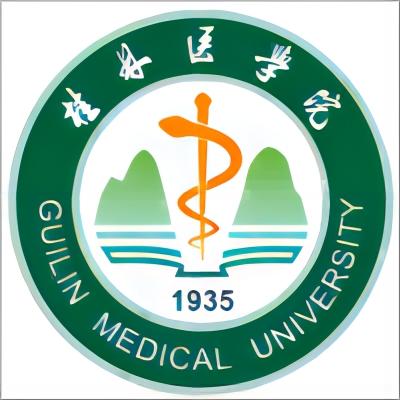 桂林医科大学