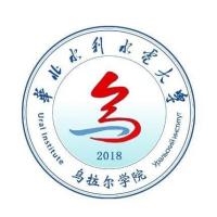 乌拉尔学院