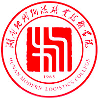 湖南省示范性高职学院