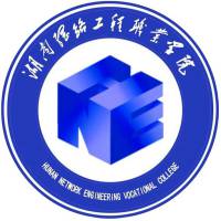 湖南开放大学