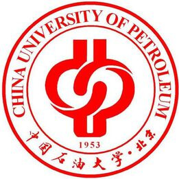 中国石油大学