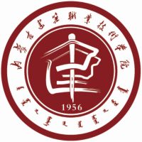 内蒙古建筑职业技术大学