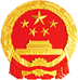 12309中国检察网